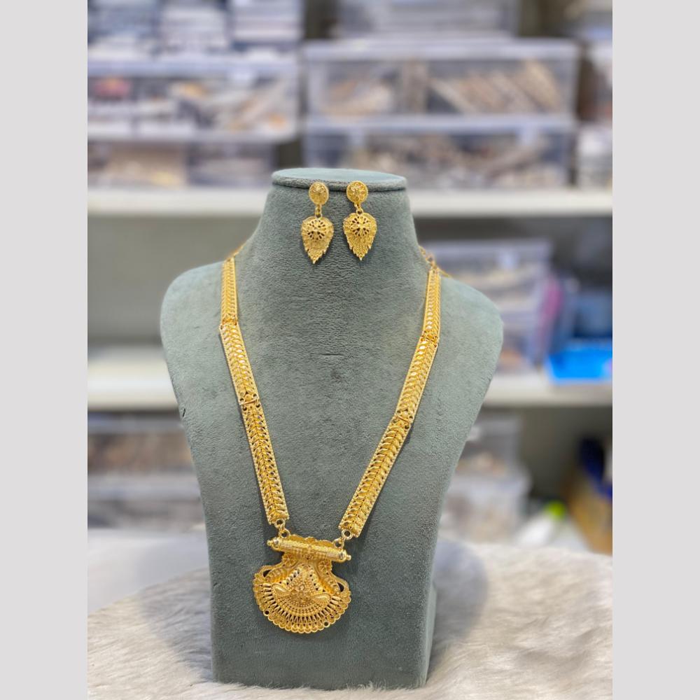 Hira Collections Glamorous Necklace Set
