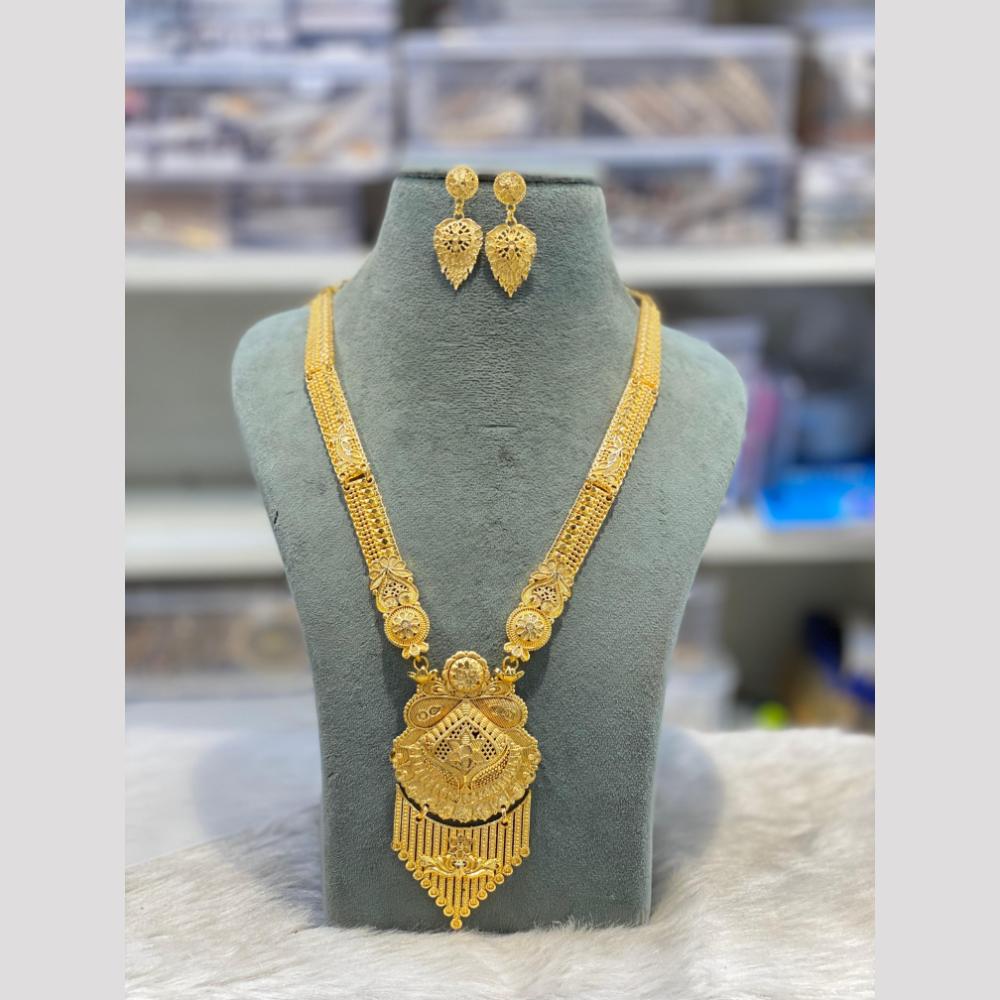 Hira Collections Glamorous Necklace Set
