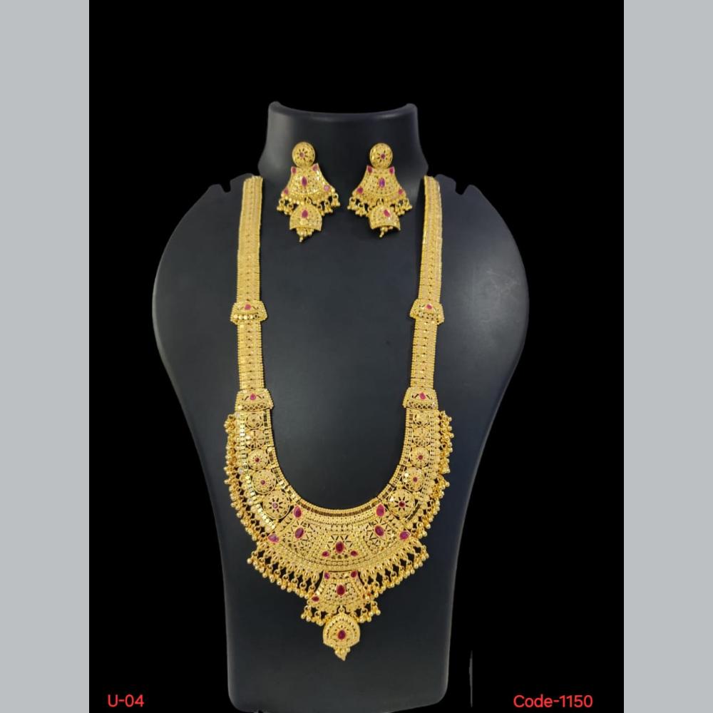 Pari Art Jewellery Forming Long Necklace Set – JewelEMarket