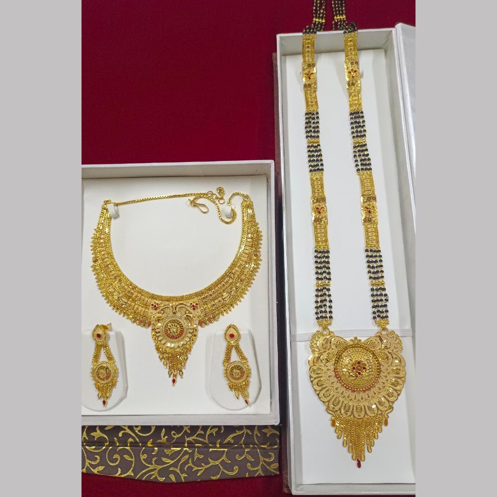 Pari Art Jewellery Forming Gold Combo Set