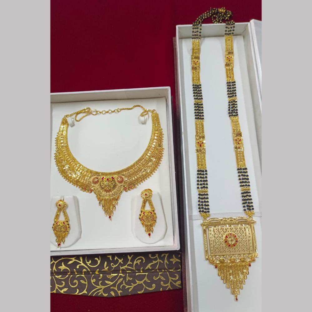Pari Art Jewellery Forming Gold Combo Set