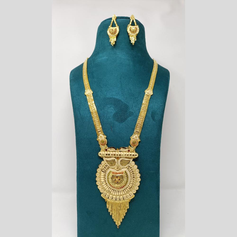 Pari Art Jewellery Designer Gold Plated Necklace Set