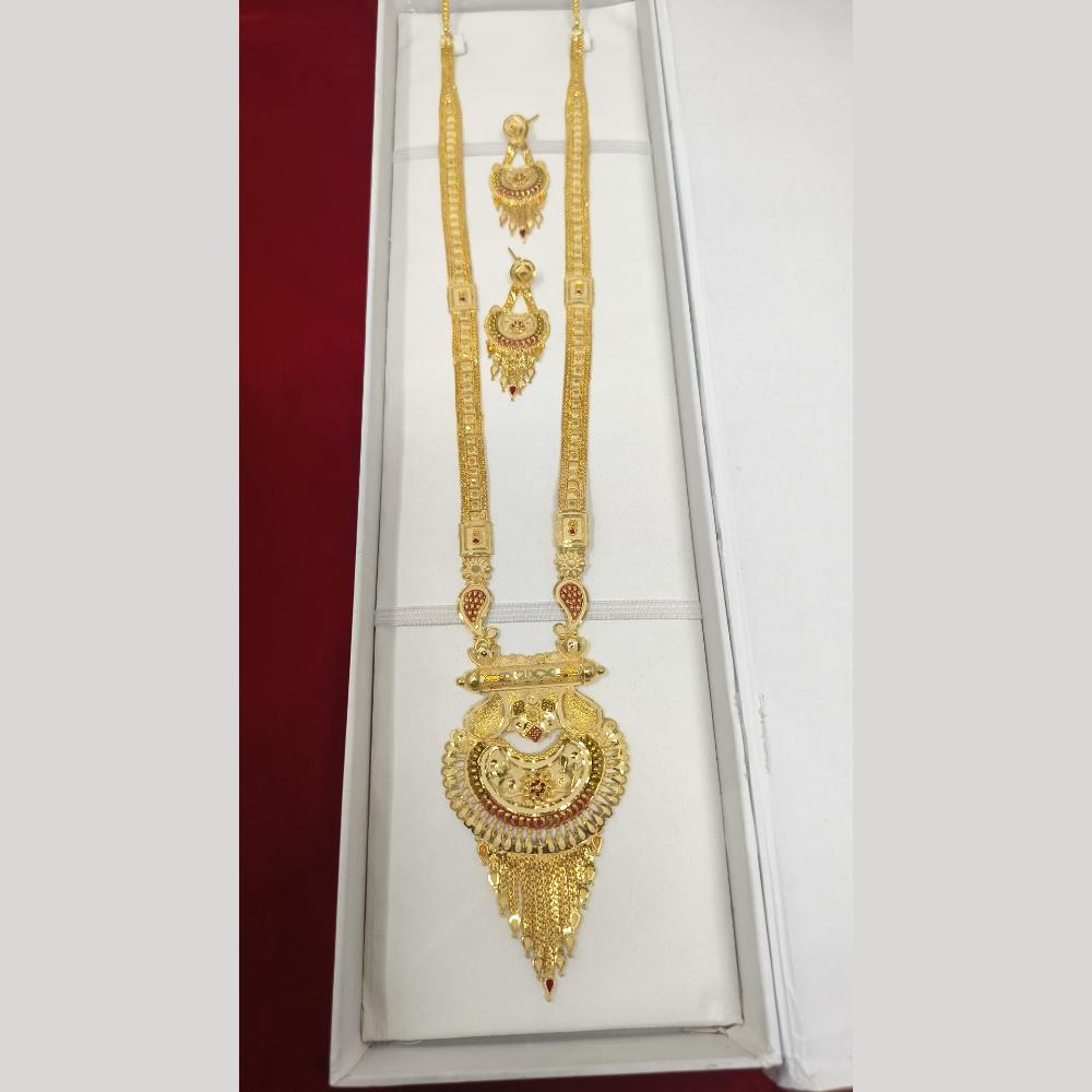 Pari Art Jewellery Designer Gold Plated Long Necklace Set