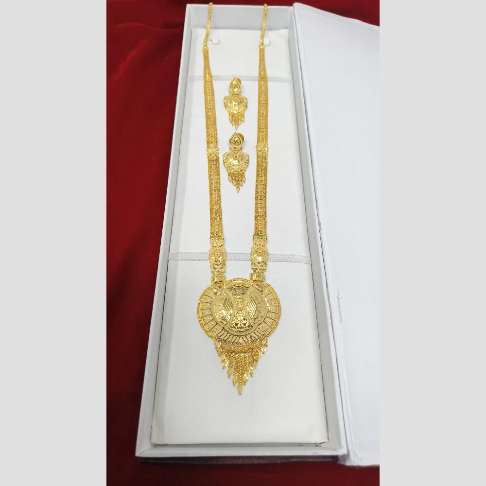 Pari Art Jewellery Designer Gold Plated Long Necklace Set