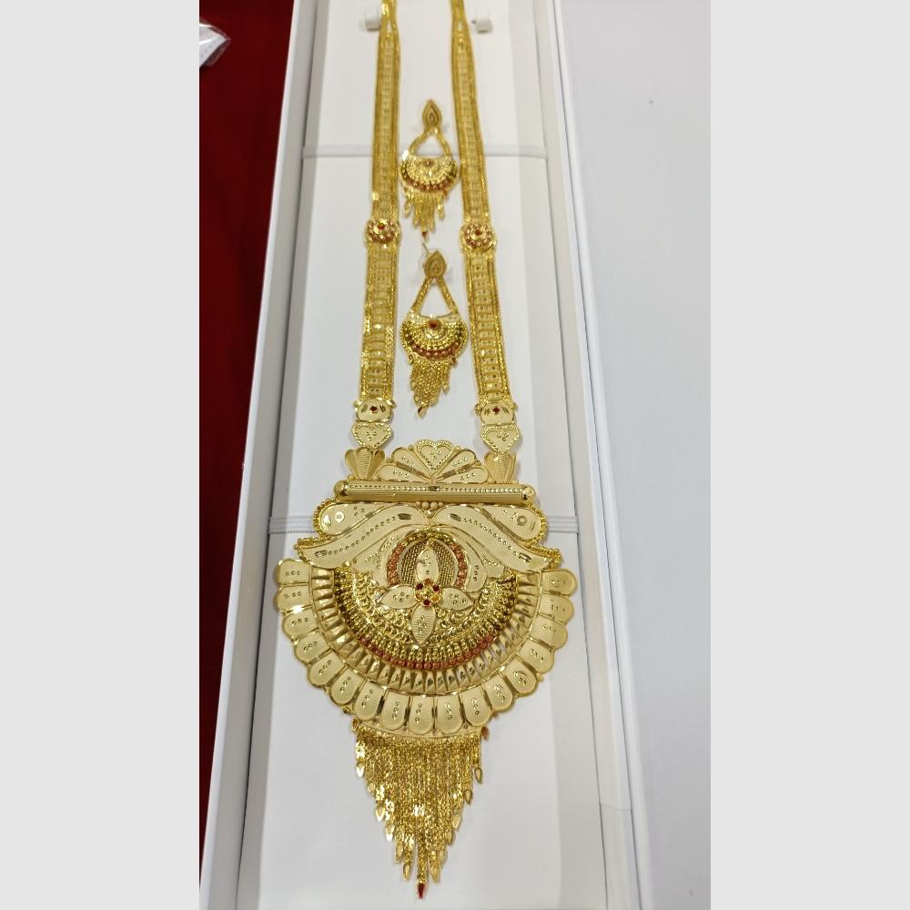 Pari Art Jewellery Forming Long Necklace Set