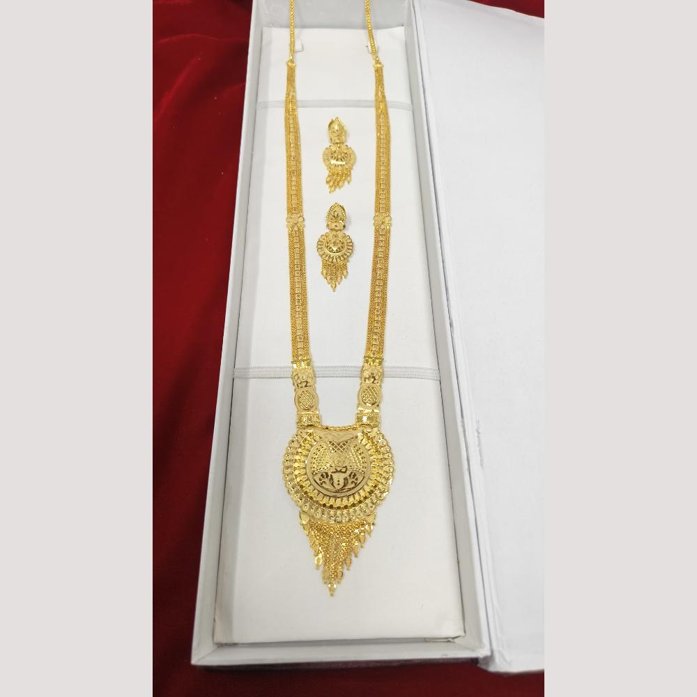 Pari Art Jewellery Antique Finish Traditional Necklace Set