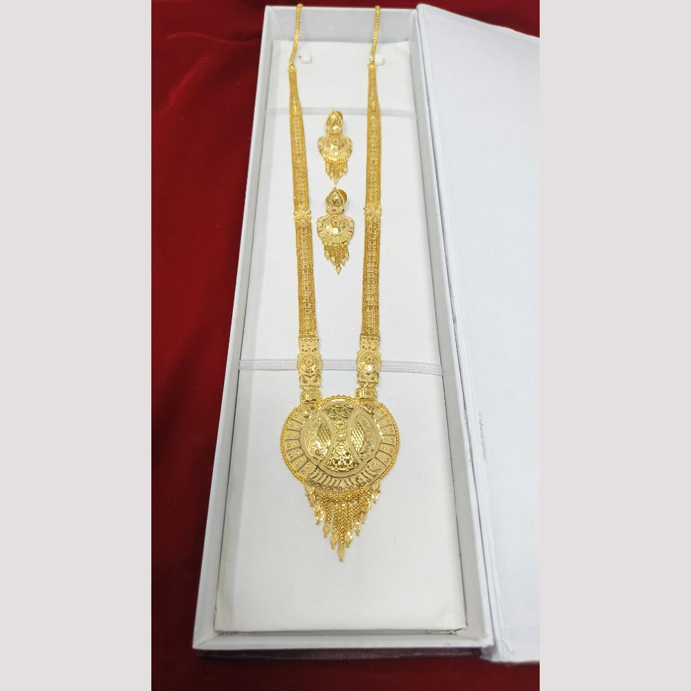 Pari Art Jewellery Antique Finish Traditional Necklace Set