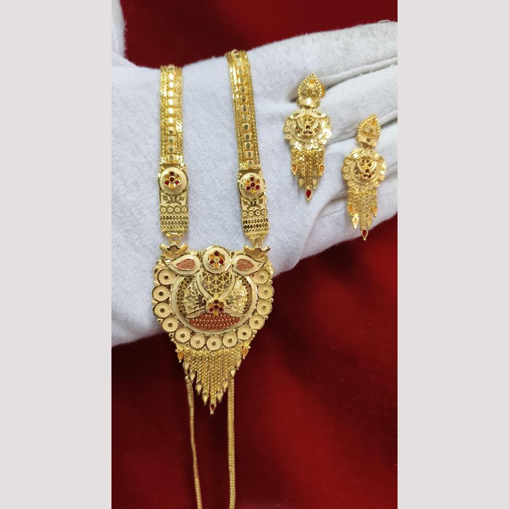 Pari Art Jewellery Traditional Long Gold Necklace Set