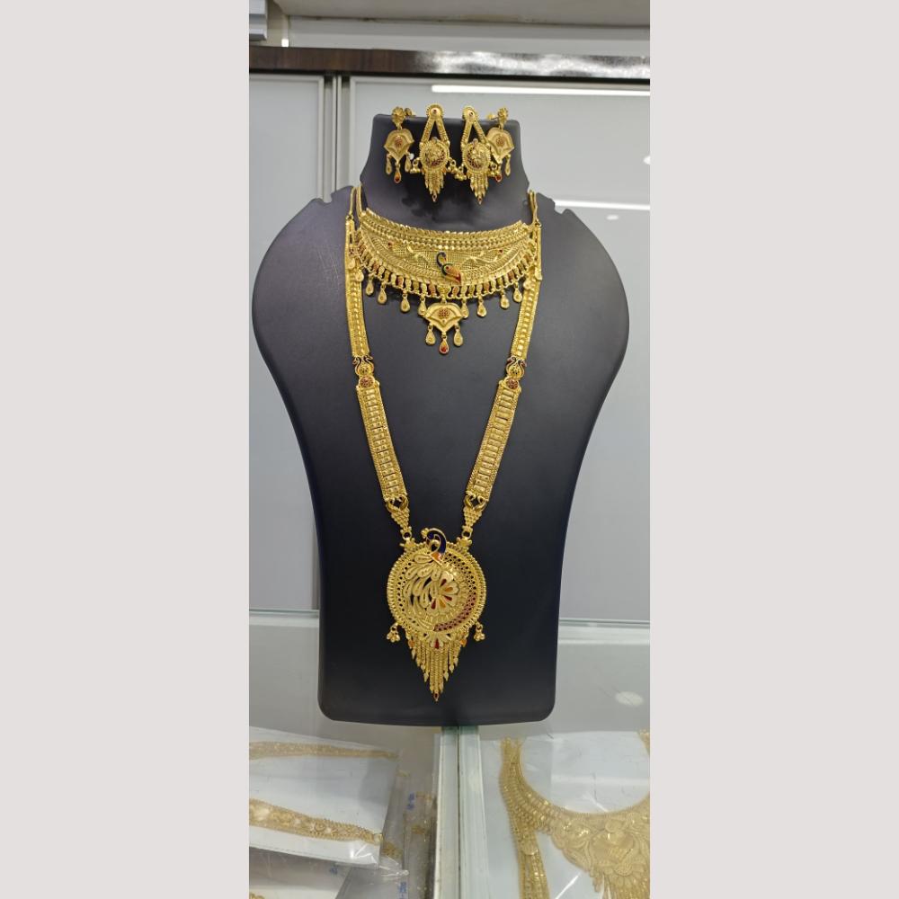 Pari Art Jewellery Festive Wear Peacock Design Gold Combo Necklace Set
