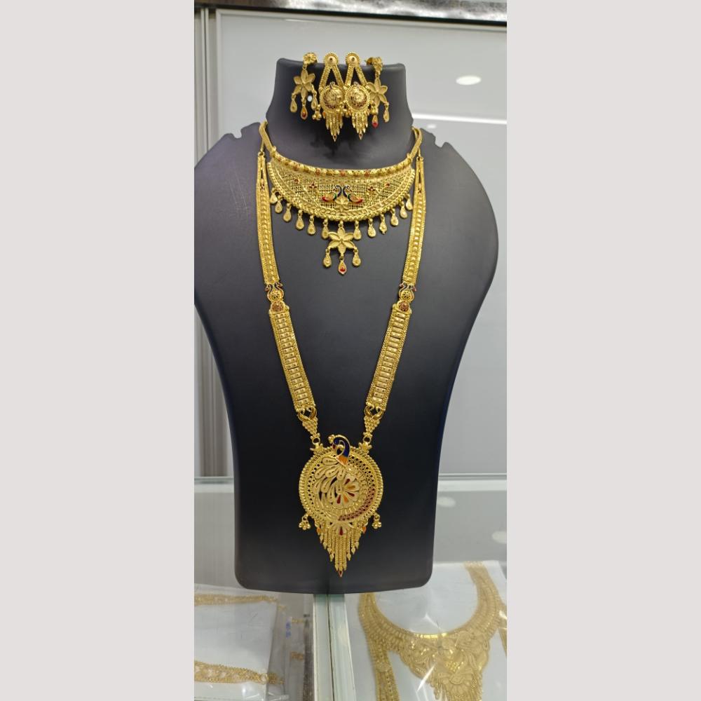 Pari Art Jewellery Festive Wear Peacock Design Gold Combo Necklace Set