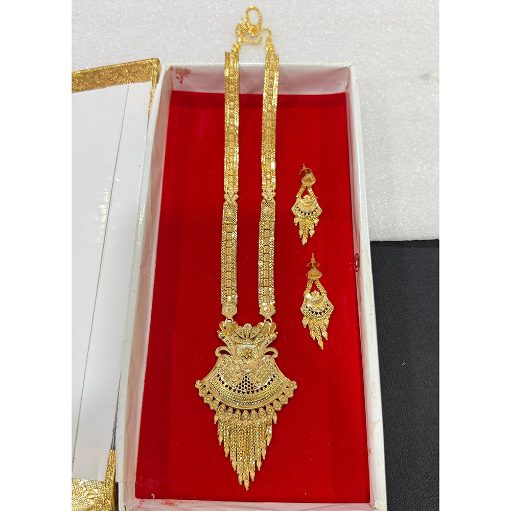 Pari Art Jewellery Royal Style Forming Long Necklace Set