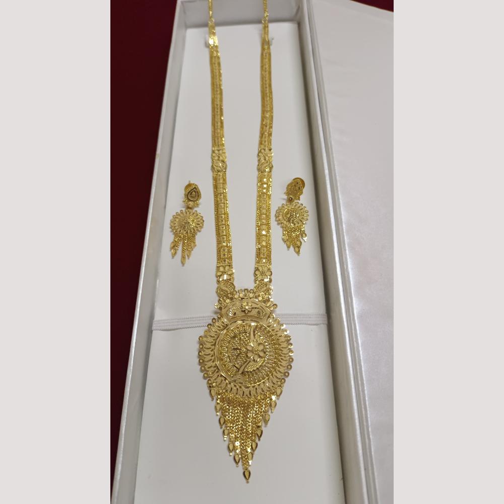 Pari Art Jewellery Royal Style Forming Long Necklace Set