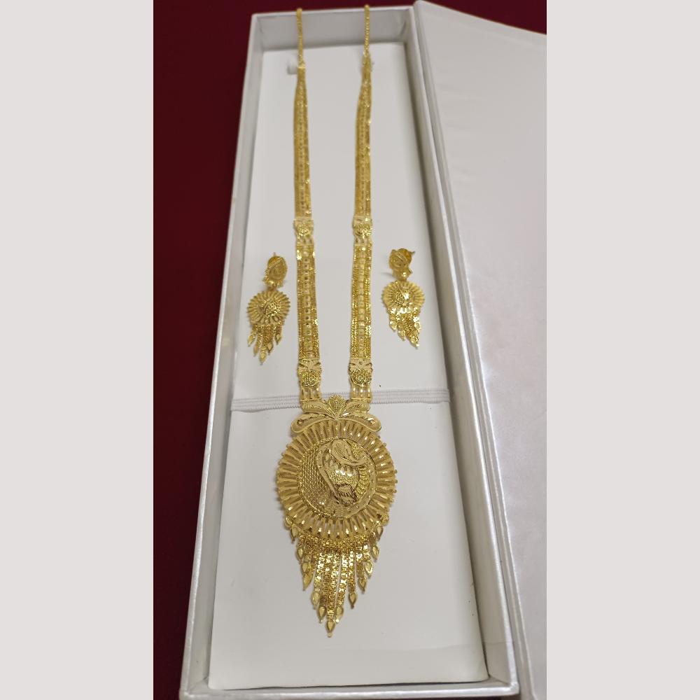 Pari Art Jewellery Royal Style Forming Long Necklace Set