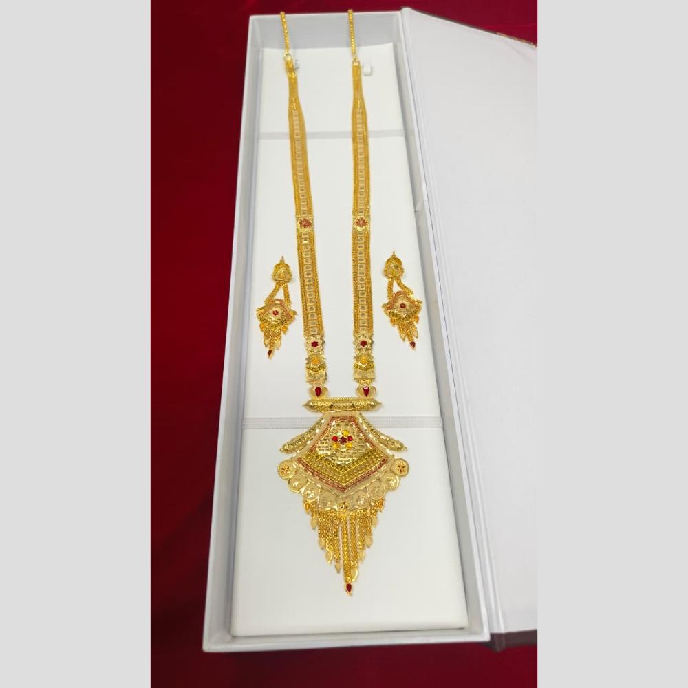 Pari Art Jewellery Royal Style Forming Long Necklace Set