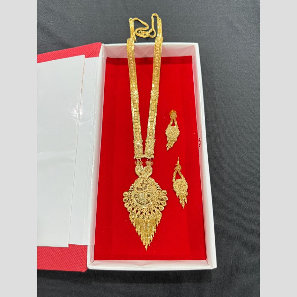 Pari Art Jewellery Royal Style Forming Long Necklace Set