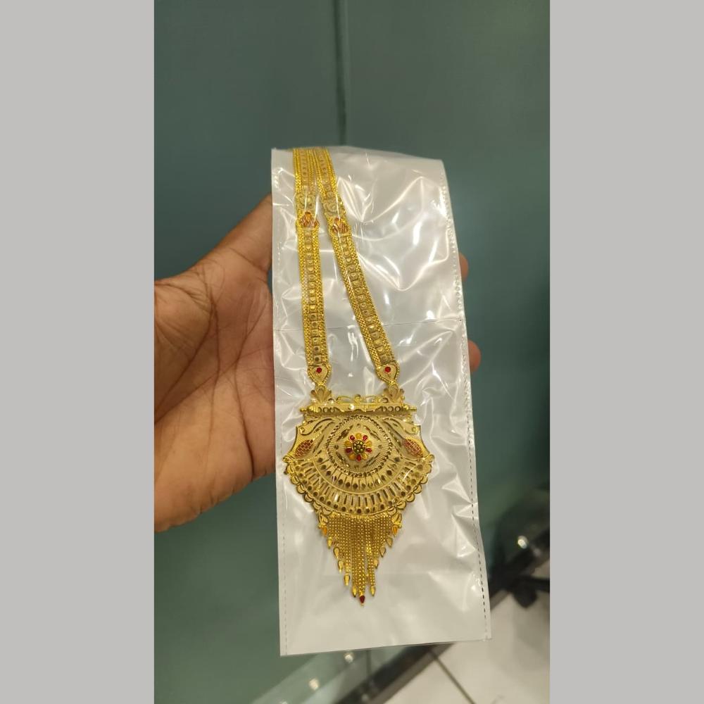 Pari Art Jewellery Royal Forming Designer Long Necklace Set