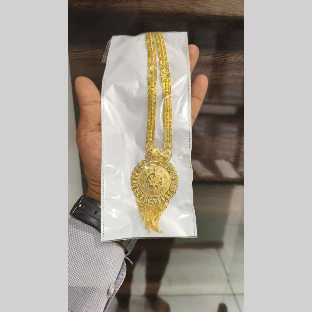 Pari Art Jewellery Royal Forming Designer Long Necklace Set