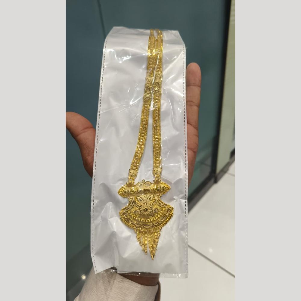 Pari Art Jewellery Graceful Designer Forming Long Necklace