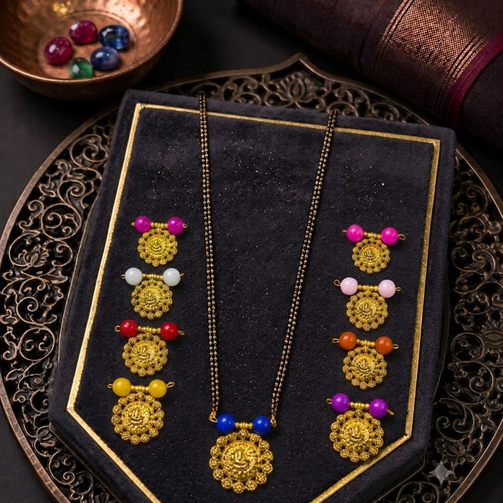 SNERA Beautiful Multi Beaded Mangalsutra For Women