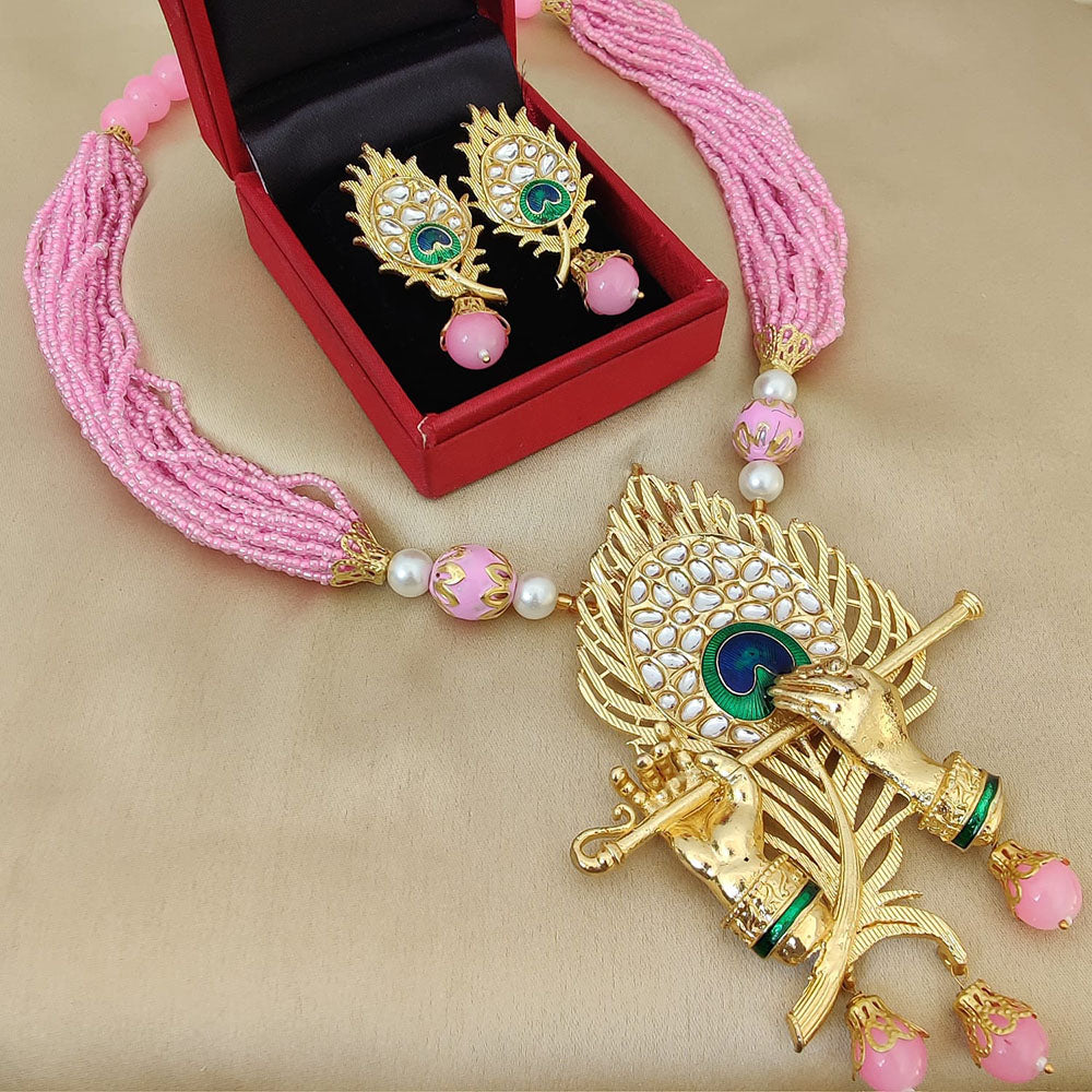 FS Collection Gold Plated Kundan And Pearl Necklace Set