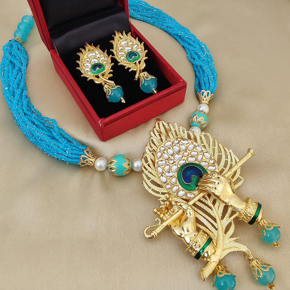 FS Collection Gold Plated Kundan And Pearl Necklace Set