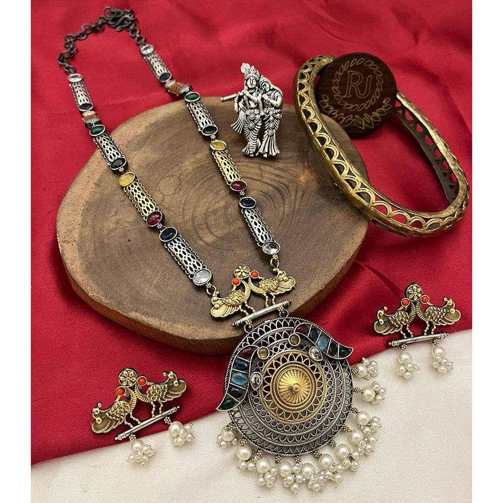 FS Collection 2 Tone Plated Pota Stone And Pearl Long Necklace Set