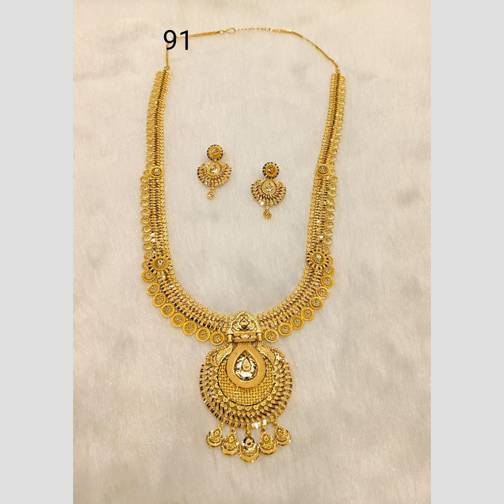 Sunrise Gold Forming Necklace Set