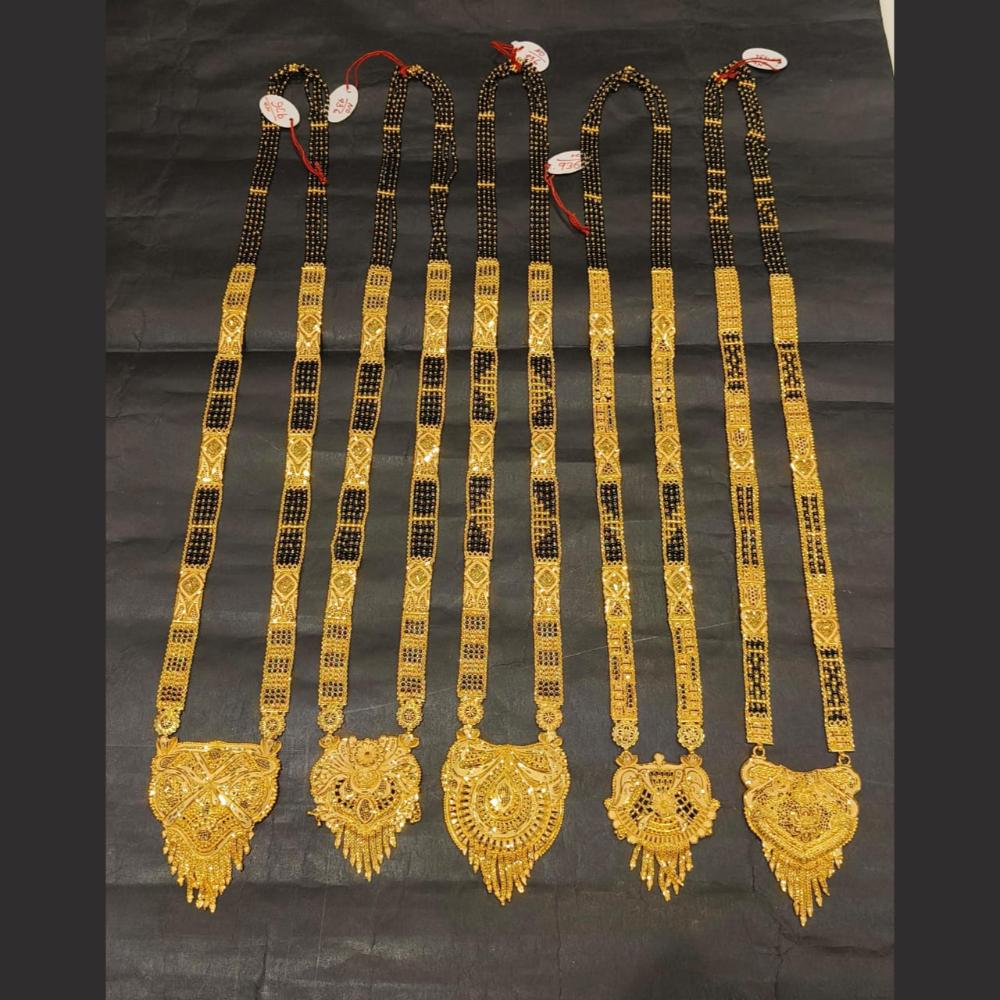 Navkar Jewellers Forming Gold Mangalsutra (1 Piece Only)