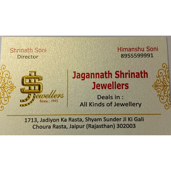 Jagannath Shrinath Jewellers