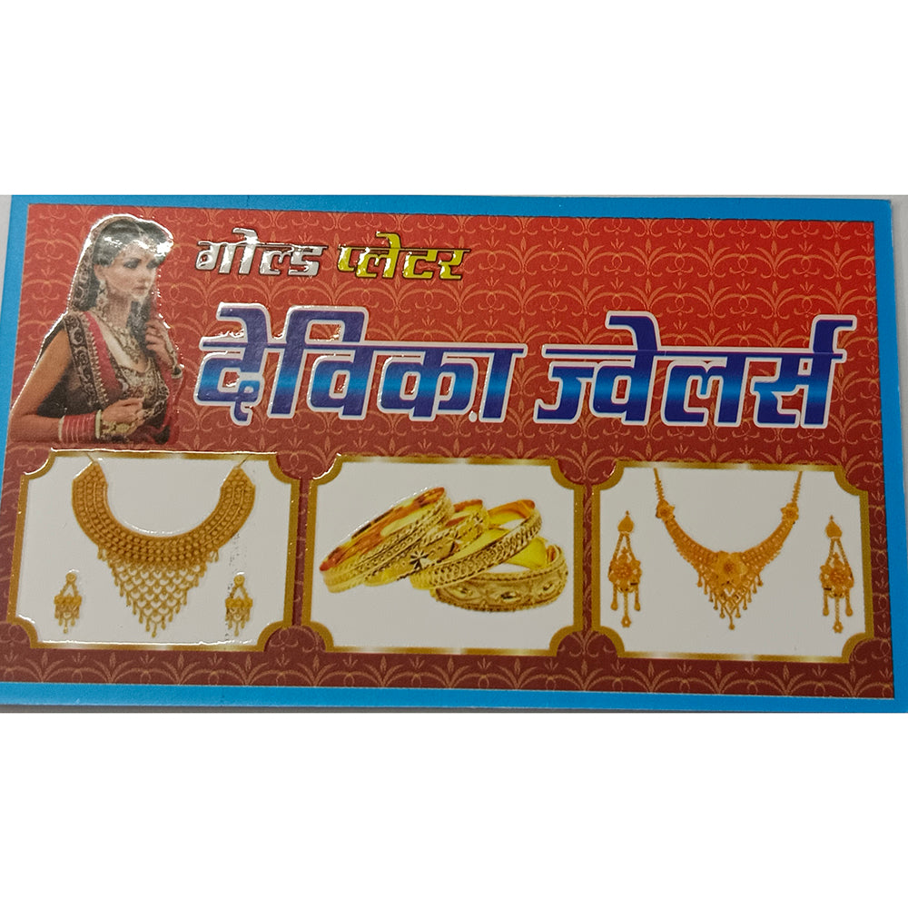 Specialist In imitation Jewellery Online at Wholesale Price