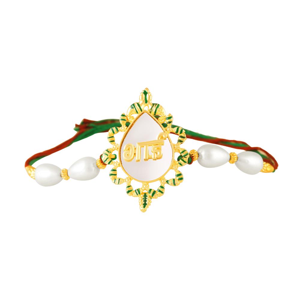 Mahi Bhai Engraved Green Meenakari Work Rakhi with Artificial Pearl for Brother (RA1100824G)