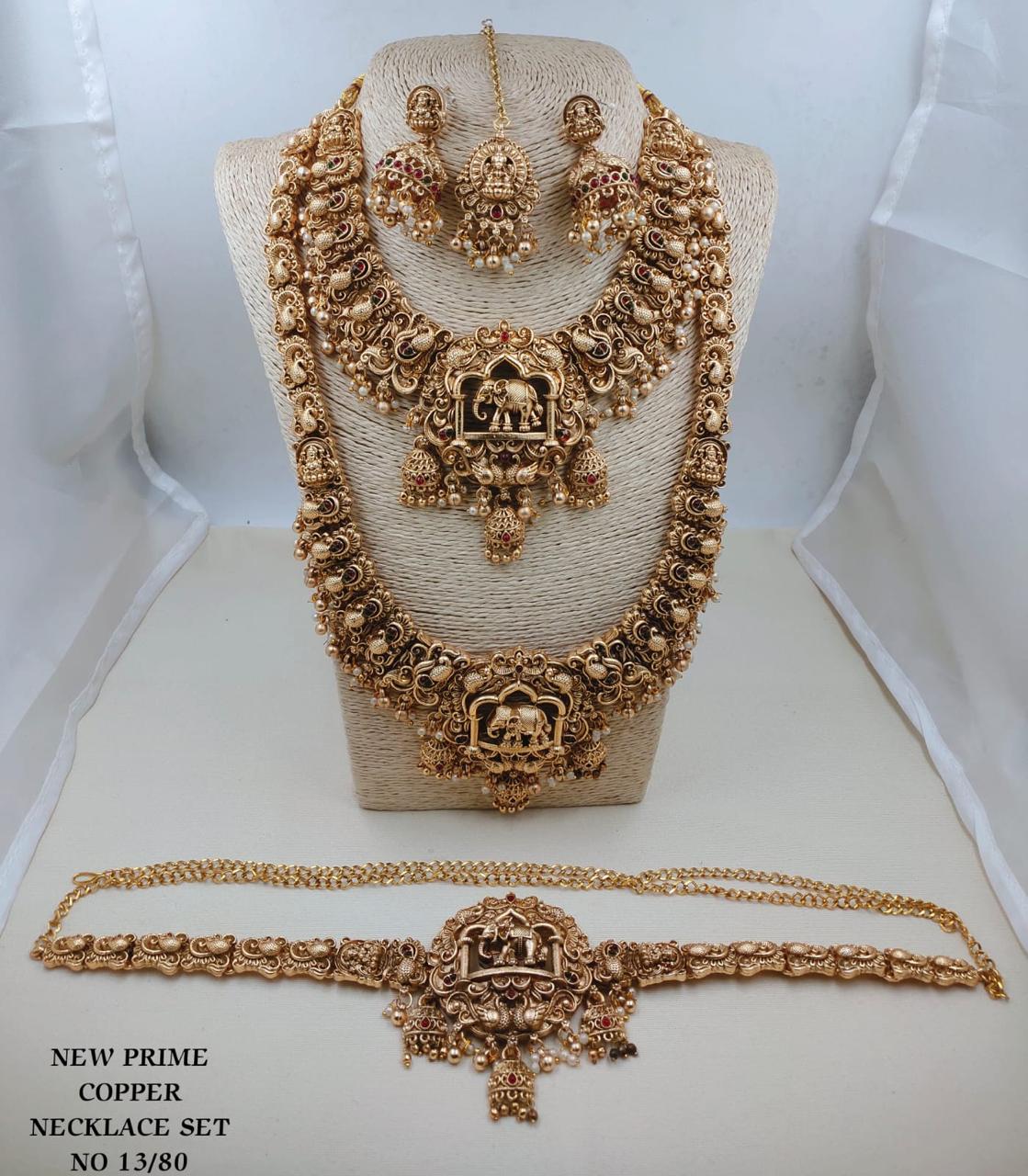 LAFZ Grand Antique Copper Elephant Temple Bridal Jewelry Set - TM609