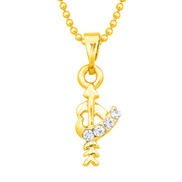 Regina Gold Plated Austrian Stone Heart Key Chain Pendant