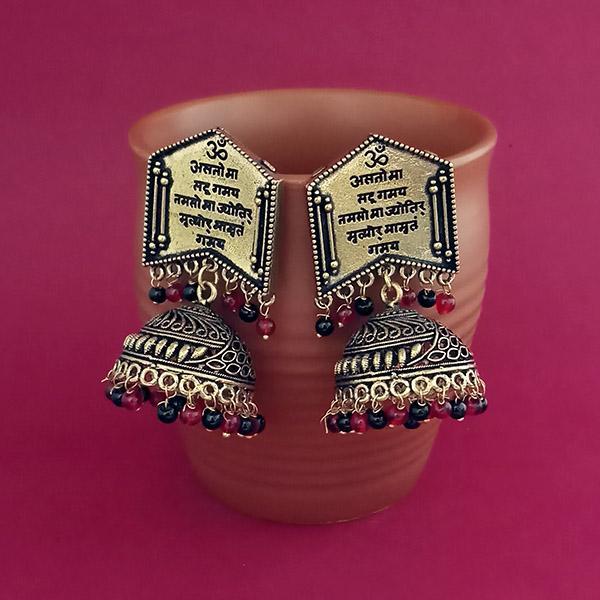 Jeweljunk Black & Red Beads Gold Plated Jhumki Earrings - 1309384A