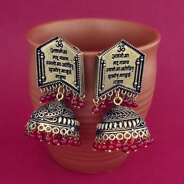 Jeweljunk Maroon Beads Gold Plated Jhumki Earrings - 1309384D