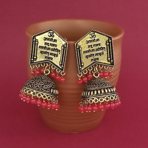Jeweljunk Orange Beads Gold Plated Jhumki Earrings - 1309384H