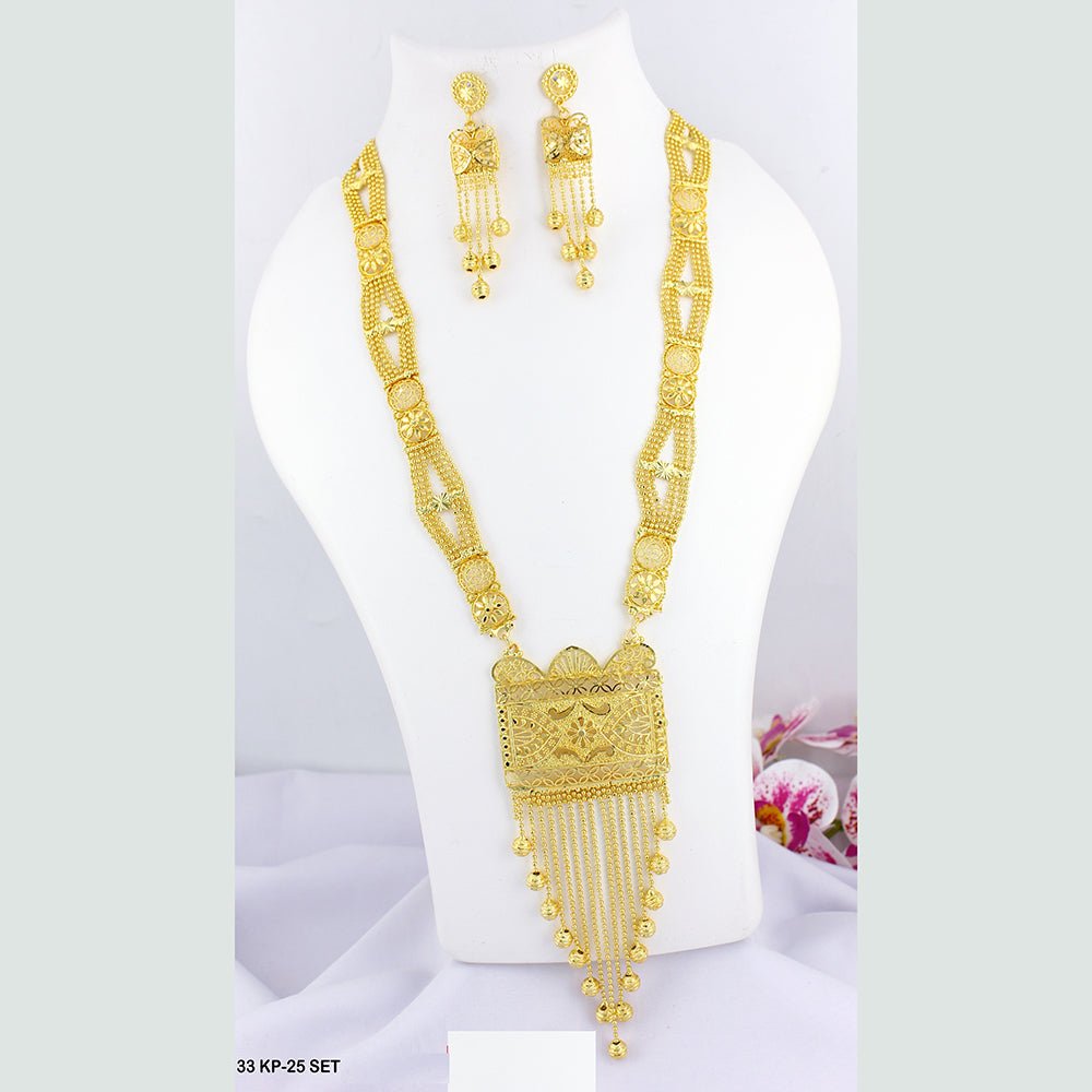 Mahavir Forming Gold Plated Long Necklace Set