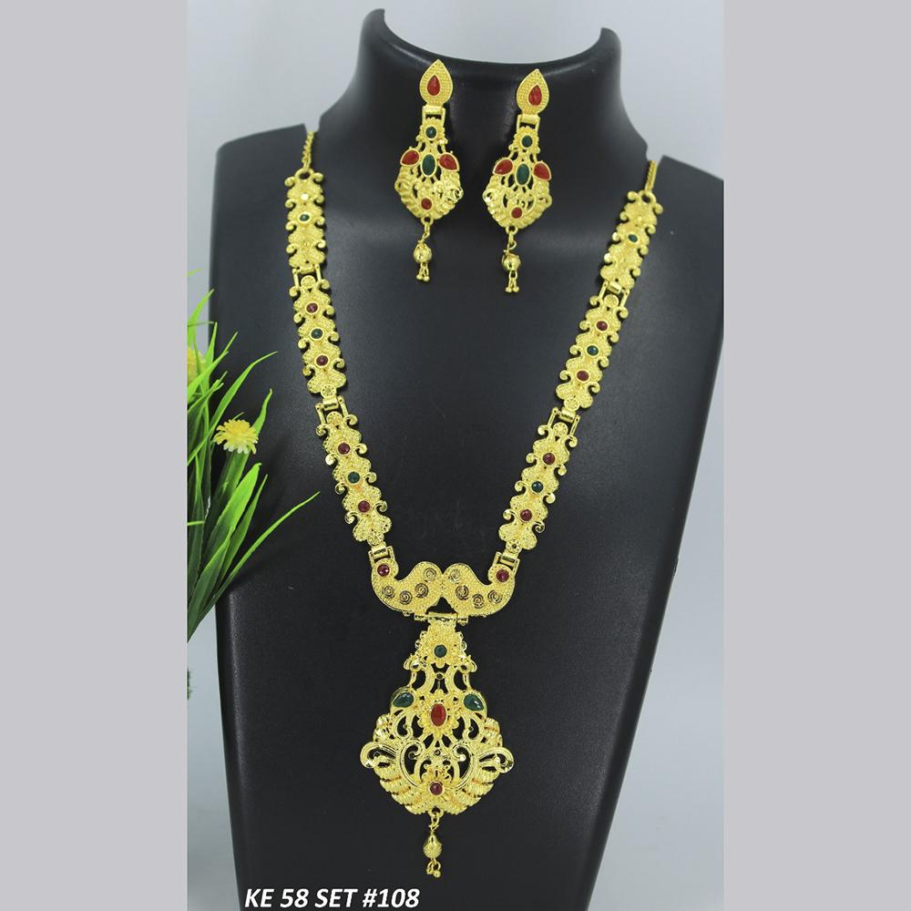 Mahavir Forming Gold Necklace Set - 36- KE- 58