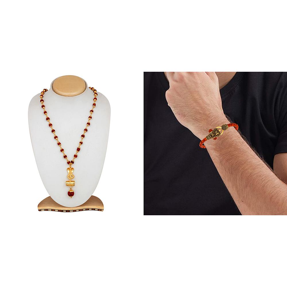 Mahi Combo of Narasimha Leather Bracelet and Lord Shiva Naag Damru Pendant with 24 Inch Rudraksha Mala (CO1105143G)