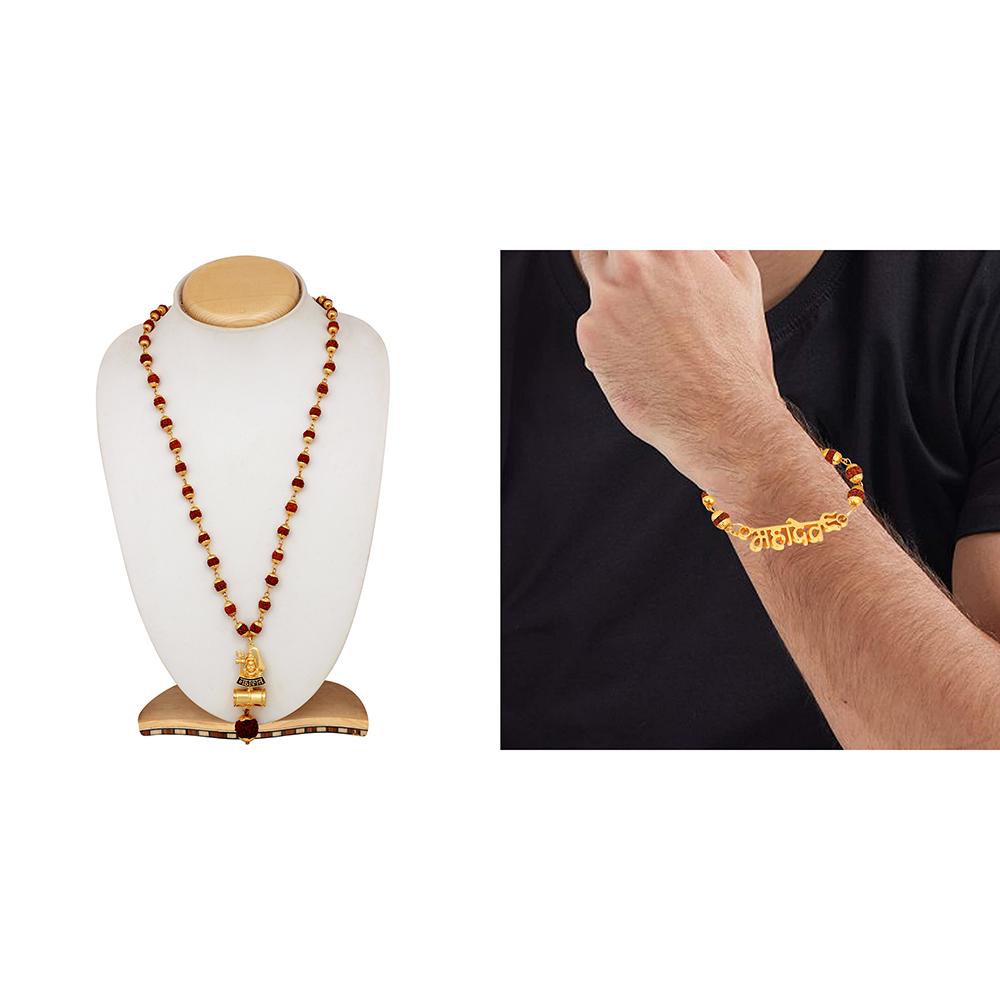 Mahi Combo of Mahadev Bracelet and Mahakal Shiva Damru Pendant with 24 Inch Rudraksha Mala for Men (CO1105145G)