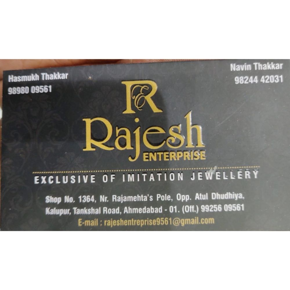 Tankshal deals artificial jewellery