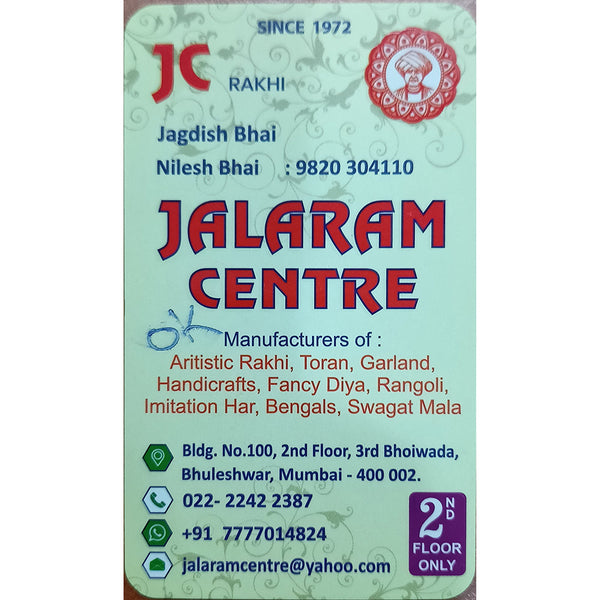 Jalaram Centre