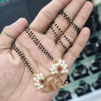 Manisha Jewellery Golden Love Knot Sparkling Pearl Mangalsutra