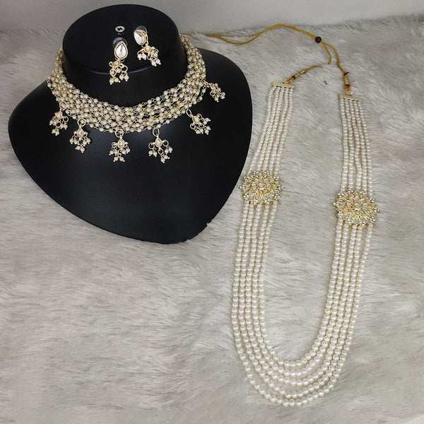 Lucentarts Jewellery Gold Plated Pearls Double Necklace Set