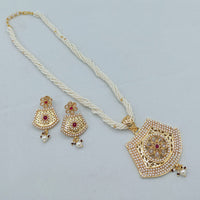 Lucentarts Jewellery Heritage Pota Stone And Pearl Long Necklace Set