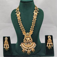 Lucentarts Jewellery Aavahan Pota Stone And Pearl Long Necklace Set With Elephant And Flower Motifs