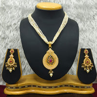 Lucentarts Jewellery Heritage Pota Stone Pearl And Beads Necklace Set