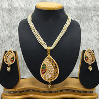 Lucentarts Jewellery Heritage Pota Stone Pearl And Beads Necklace Set