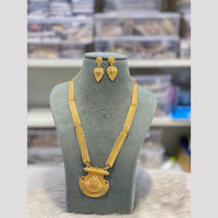 Hira Collections Glamorous Necklace Set