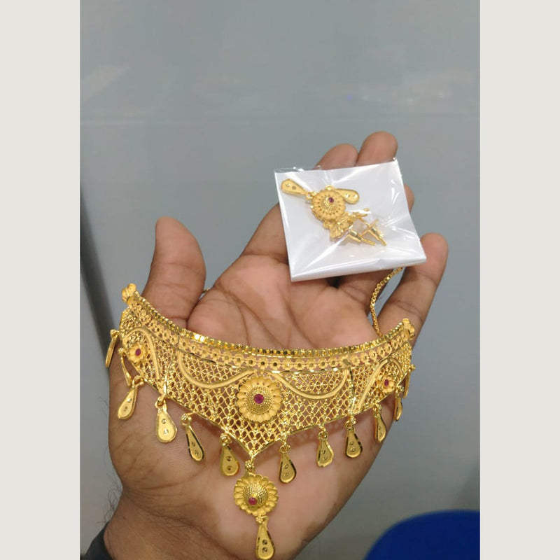 Pari name deals gold chain